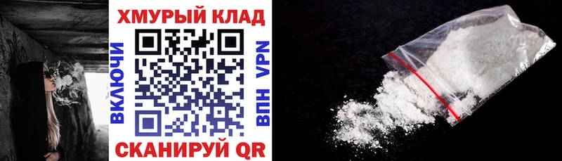 Героин хмурый  Глазов 