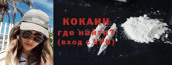 крисы Аркадак
