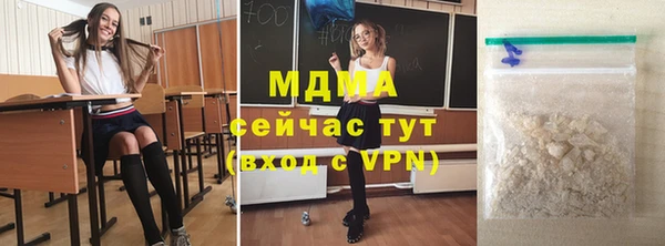 крисы Аркадак
