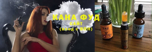 крисы Аркадак