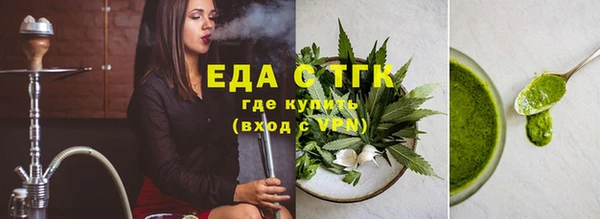 кокс Михайловка