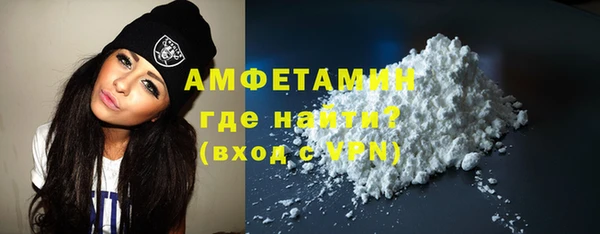 тгк Михайловск