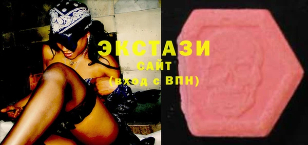 крисы Аркадак