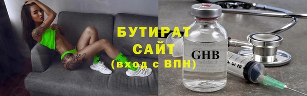 крисы Аркадак