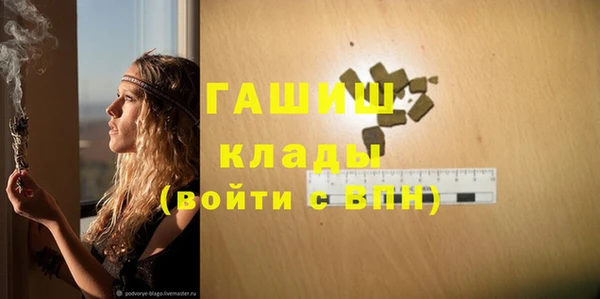 крисы Аркадак