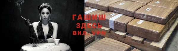 крисы Аркадак