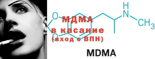 крисы Аркадак