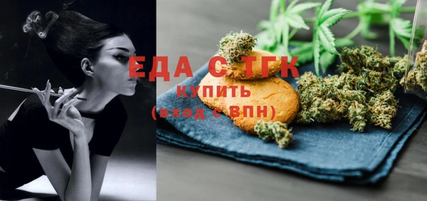 герыч Арсеньев